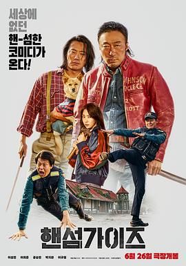 最近最新视频中文字幕3