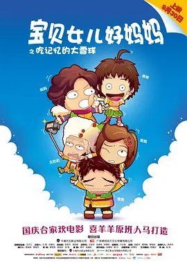 最近最新视频中文字幕3
