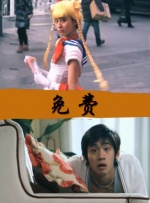 国产亚洲精品资源一区